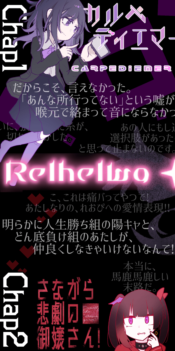 るぼ / Honey＊Serious tweet media