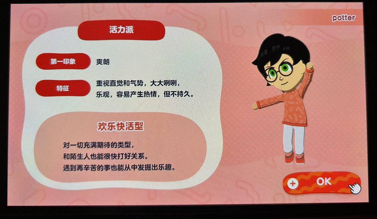 Floating city tweet media