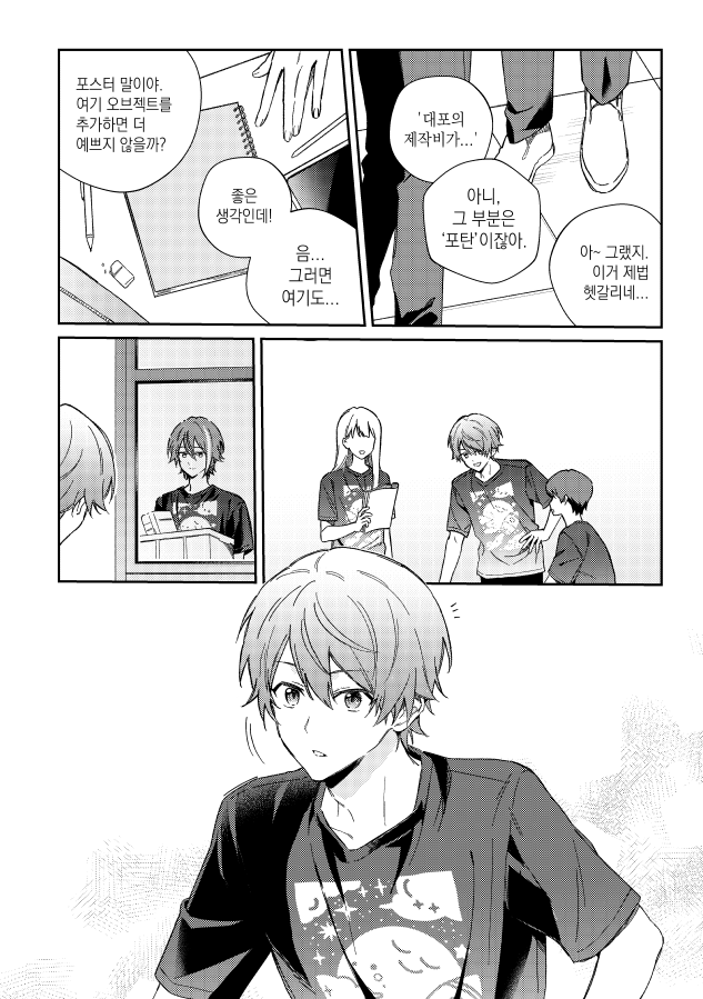 💜랙랙💛 tweet media