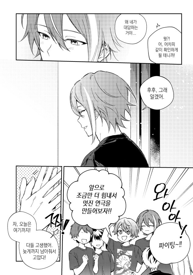 💜랙랙💛 tweet media