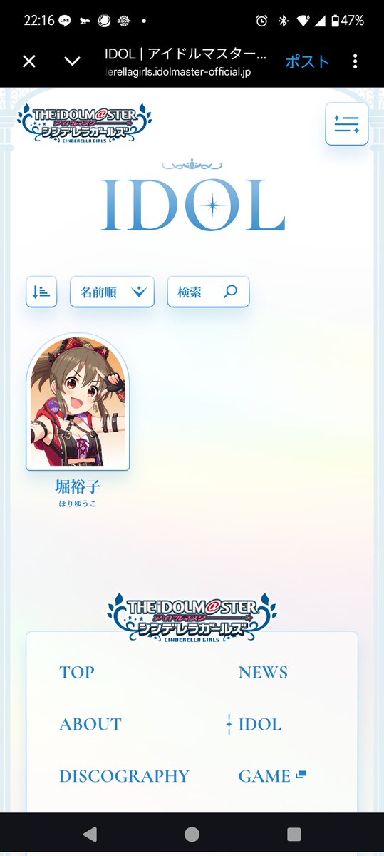 G1G(じぃち)/おくすりP tweet media