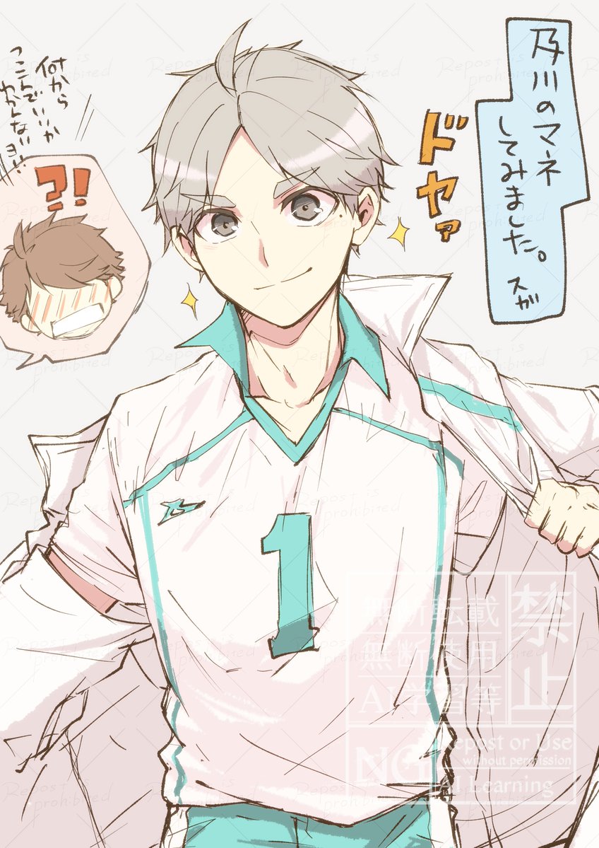 くろもち🫓 tweet media