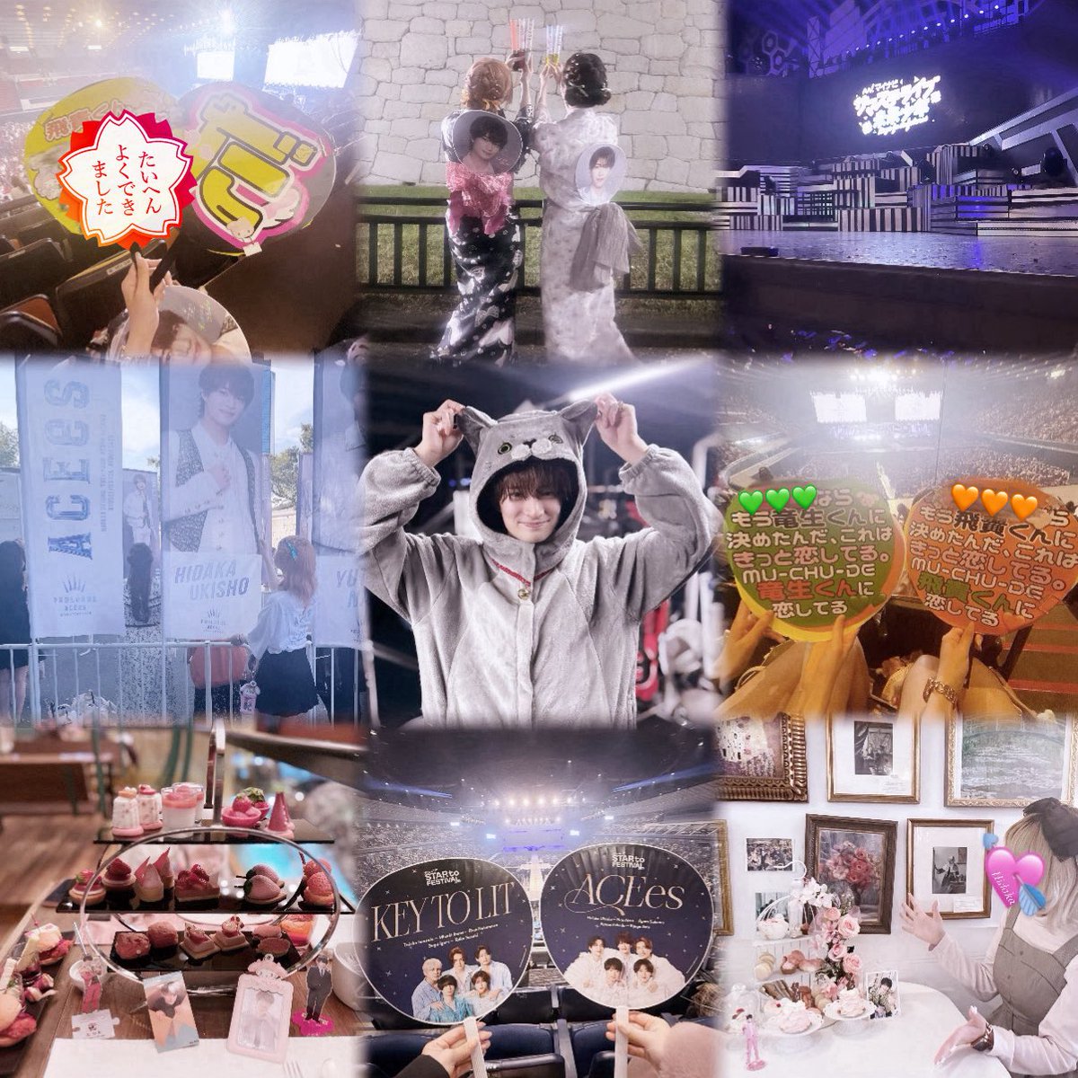 めろひだか💘 tweet media