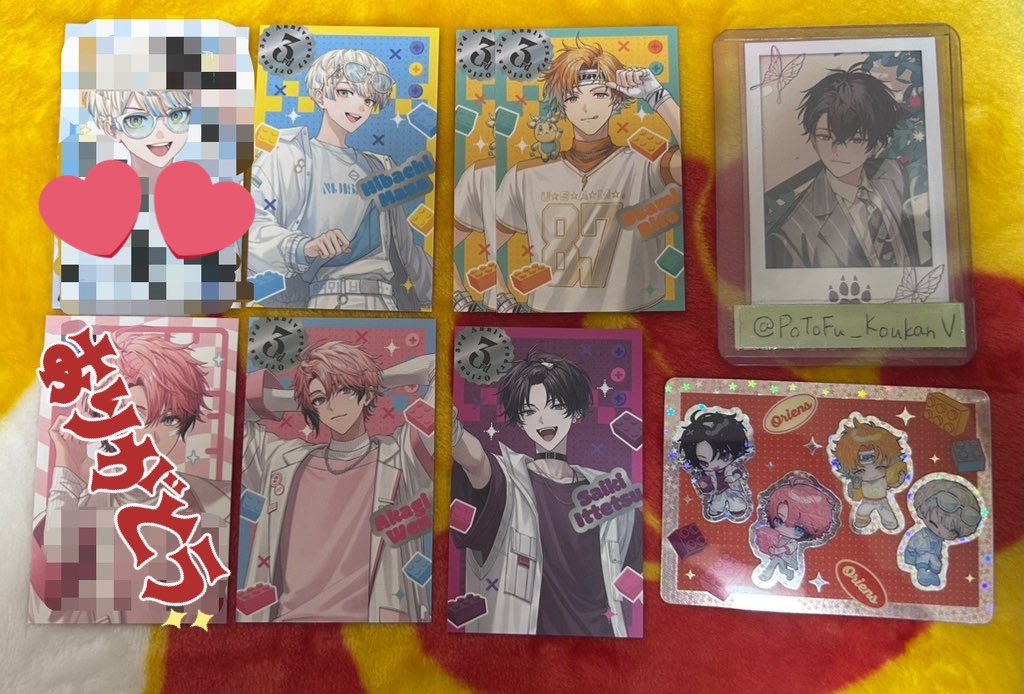 ぽとふ@交換用 tweet media