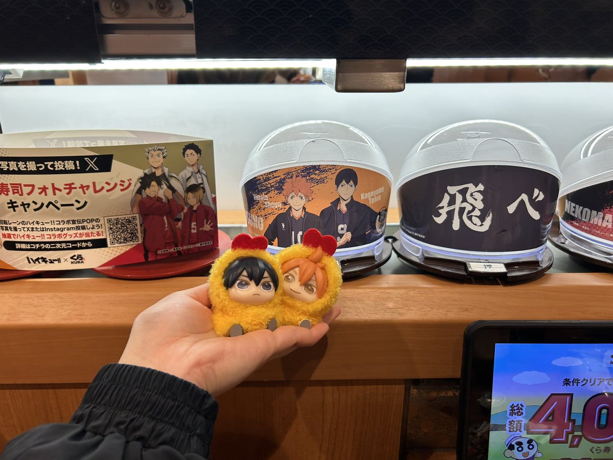 み🤜♡ ¨̮🤛 tweet media