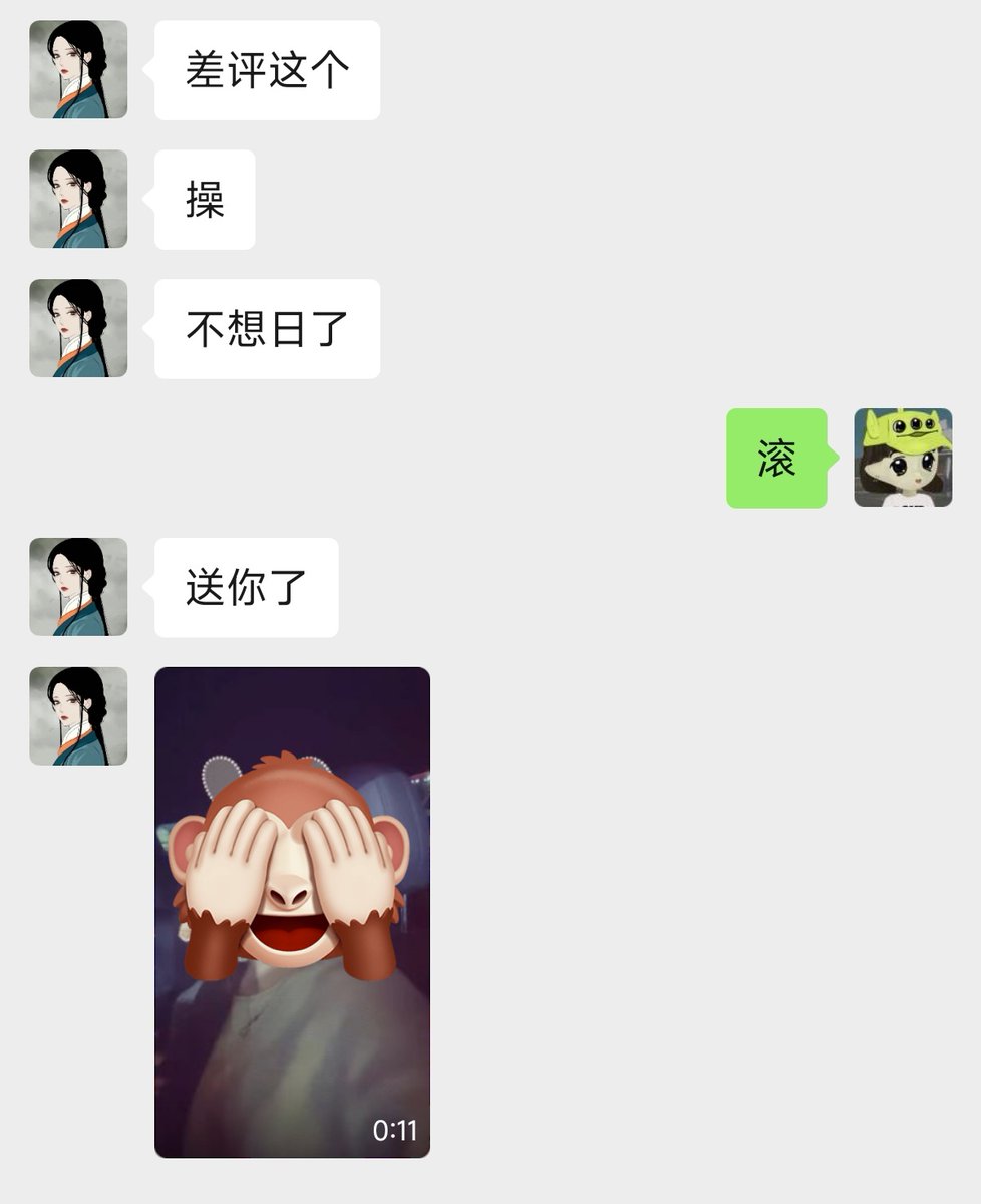 甜饼sweet🔶 tweet media