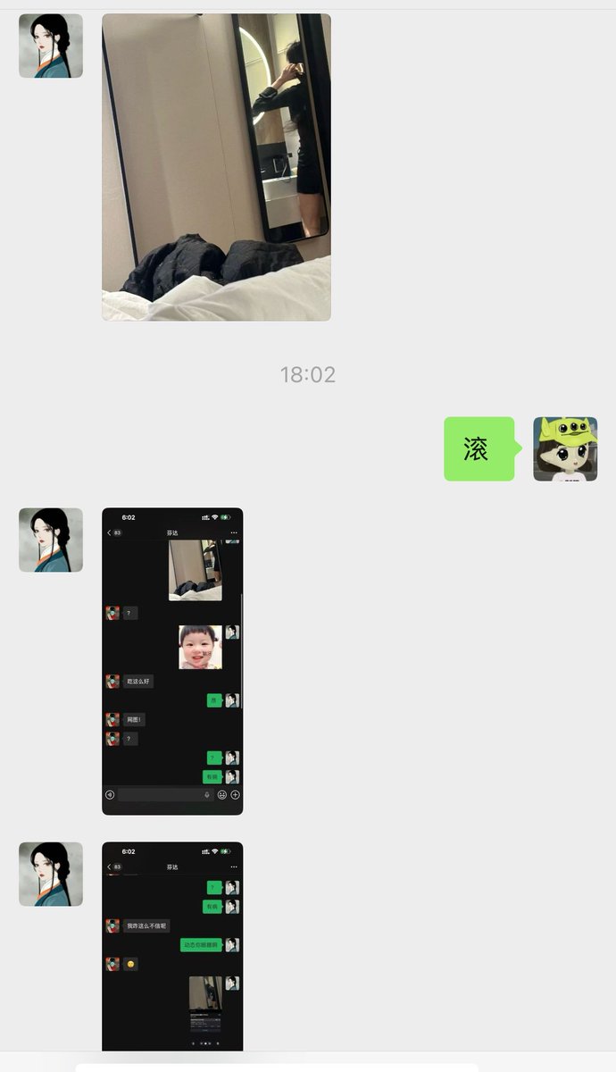 甜饼sweet🔶 tweet media