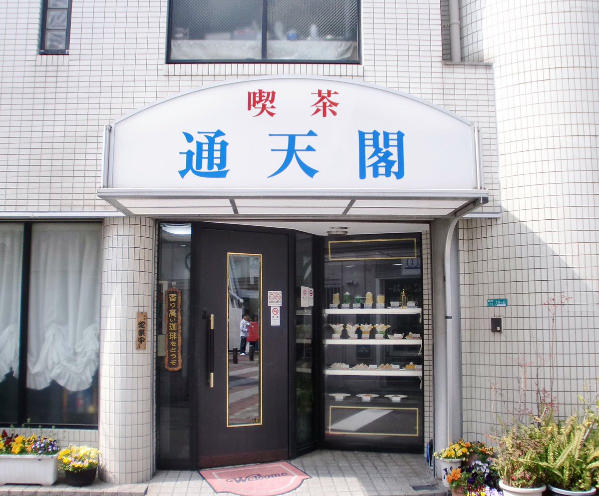 うすぎぬ tweet media