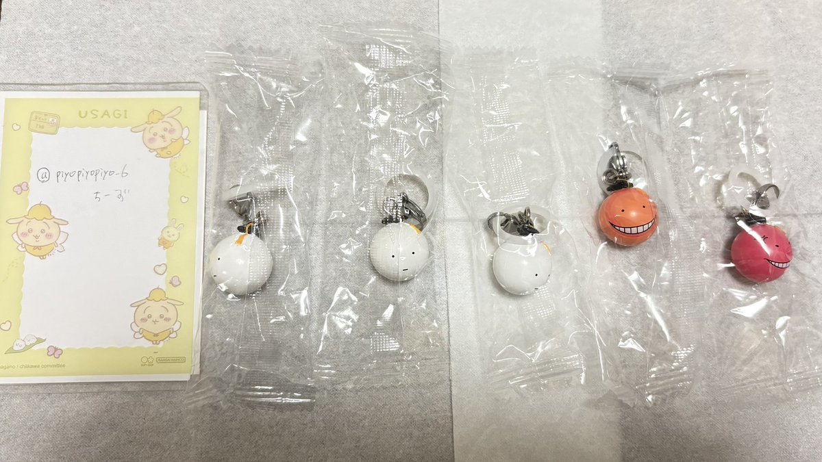 ちーず tweet media