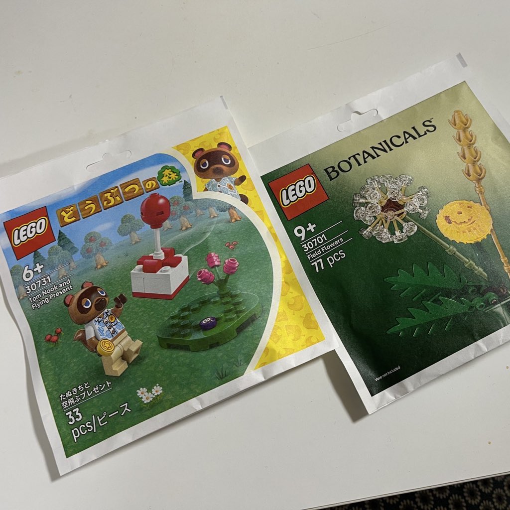 mineSOTA tweet media