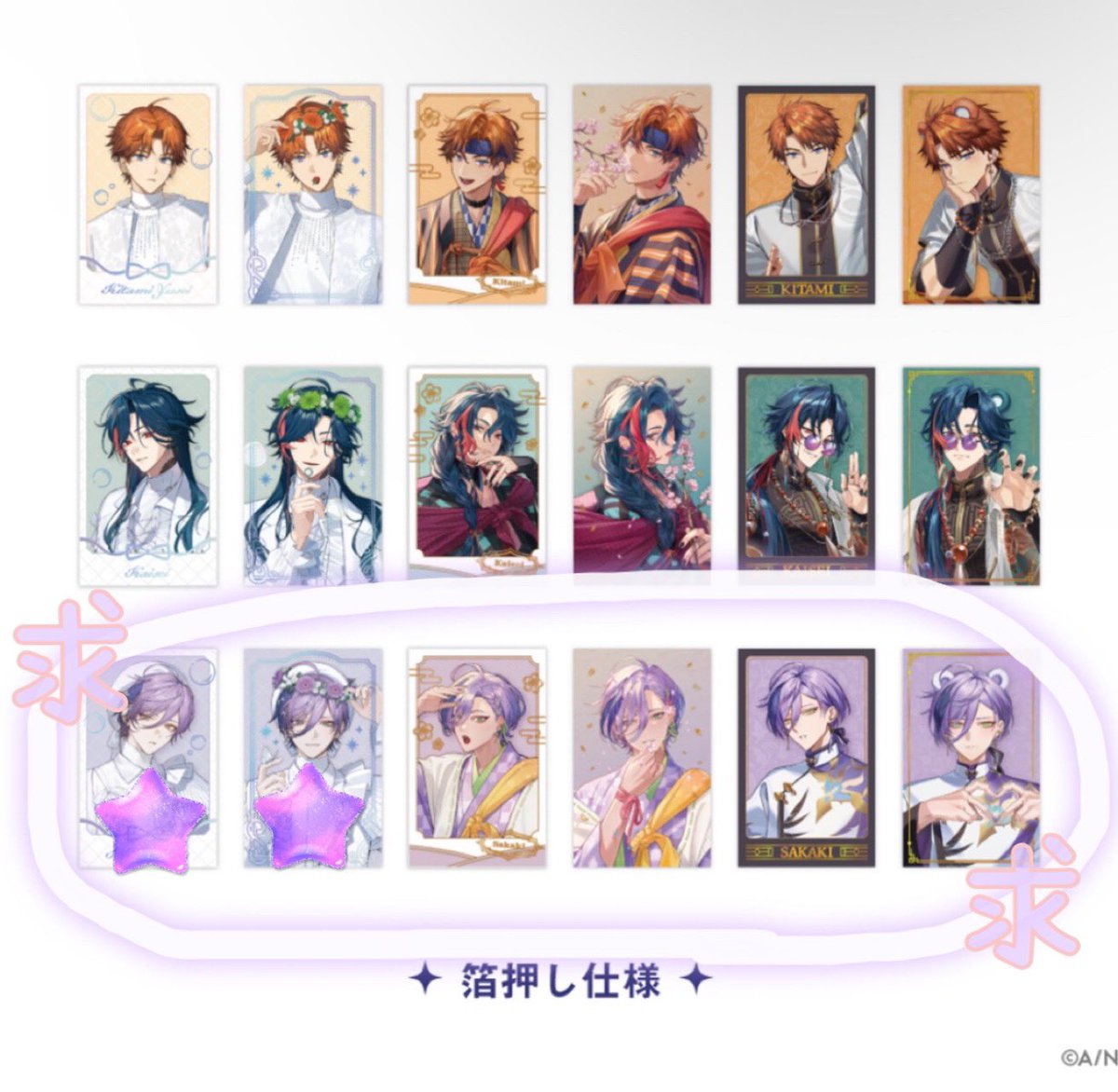 とりひき tweet media