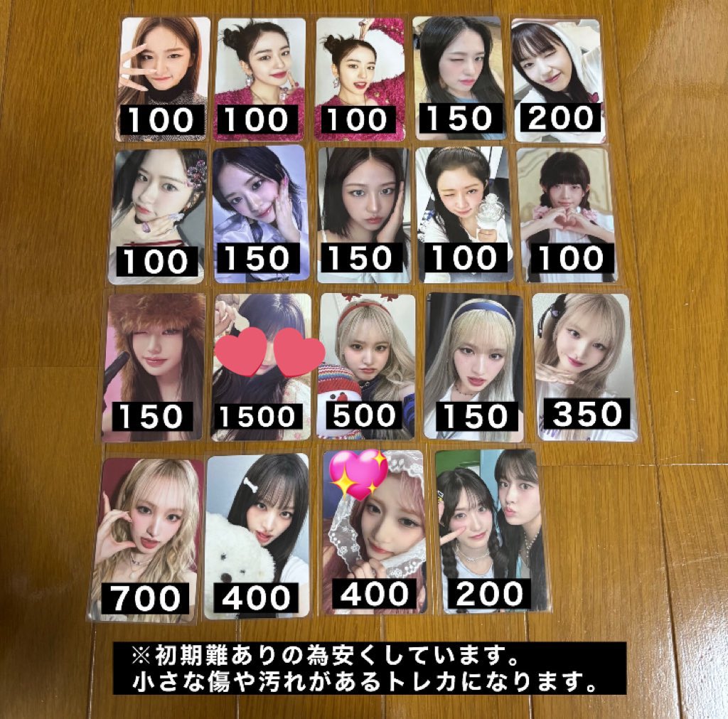 るる🩵 tweet media