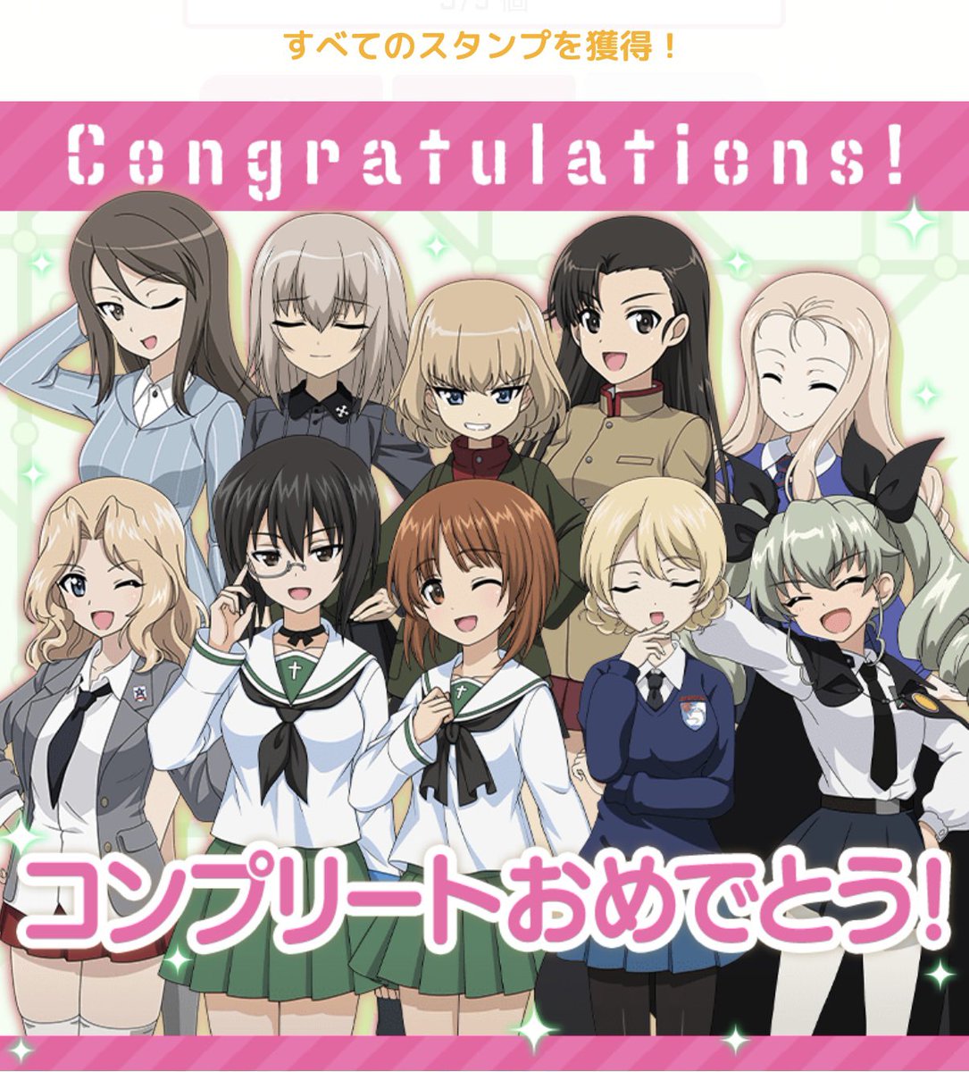 メタりんさん tweet media