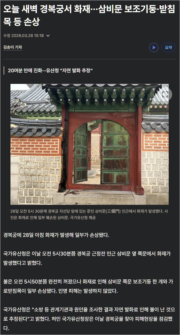 구르카 tweet media