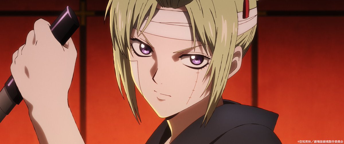 ベーダーの興行収入速報 tweet media