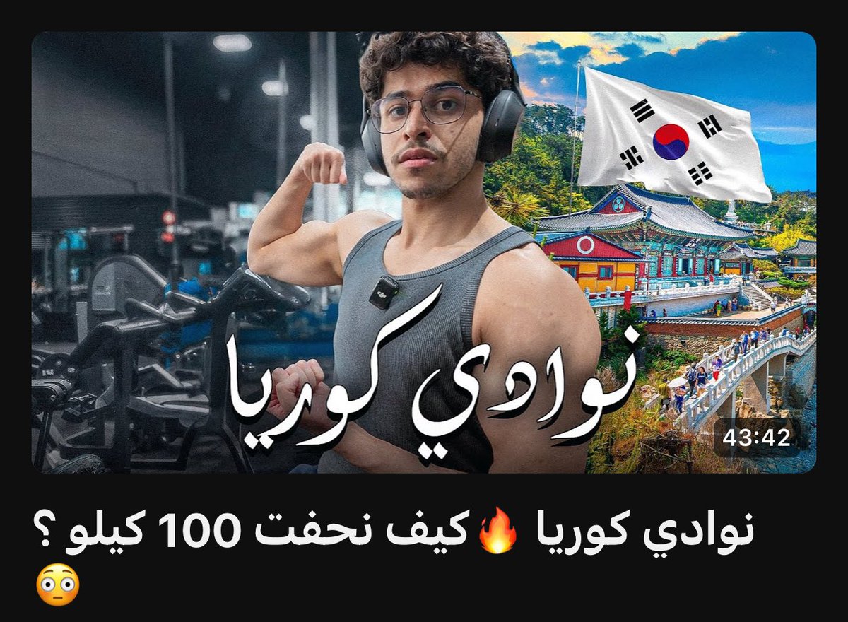 BlackSwordz | صالح tweet media