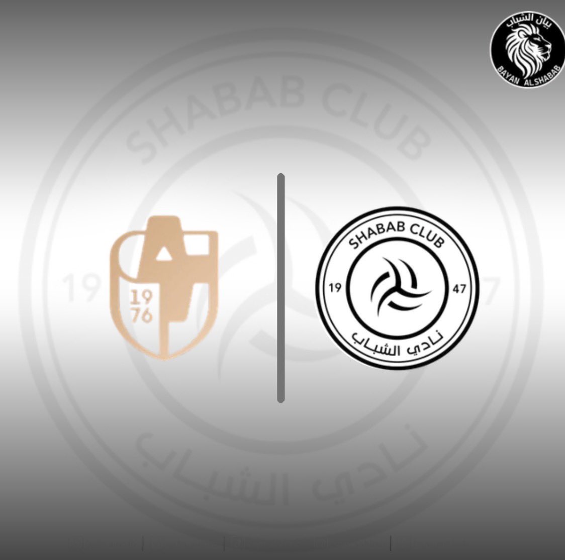 بيان الشباب tweet media