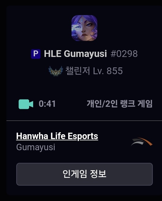 오리아나⁹⁸ tweet media