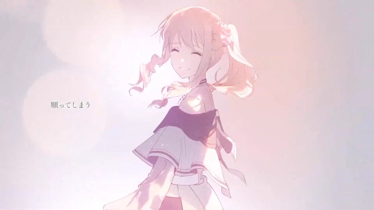 プロジェクトセカイ カラフルステージ！ feat. 初音ミク【プロセカ