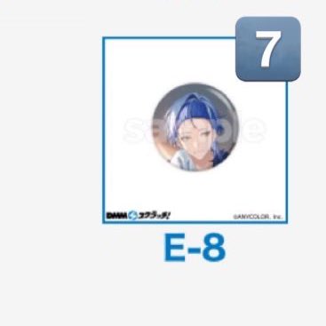 雨@取引垢 tweet media