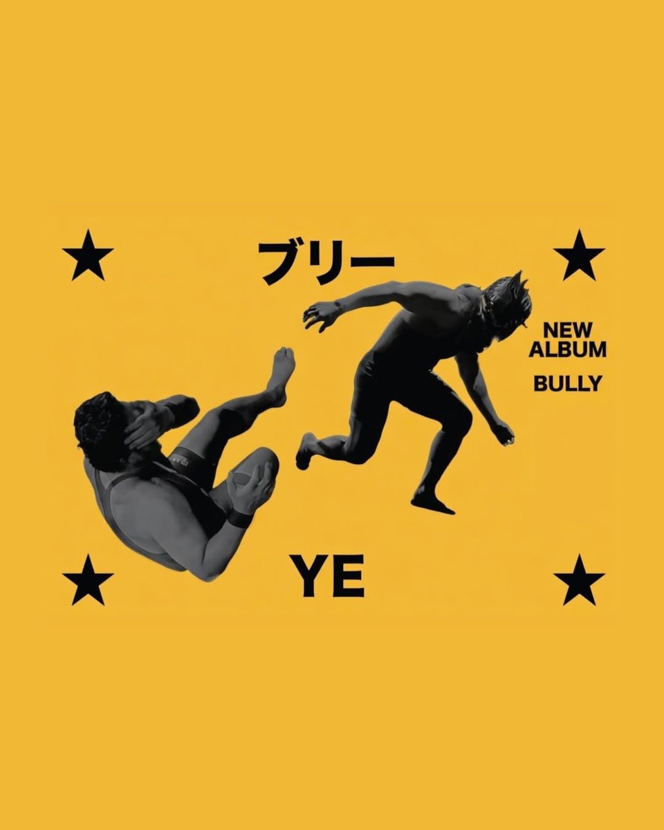 Complex Music tweet media