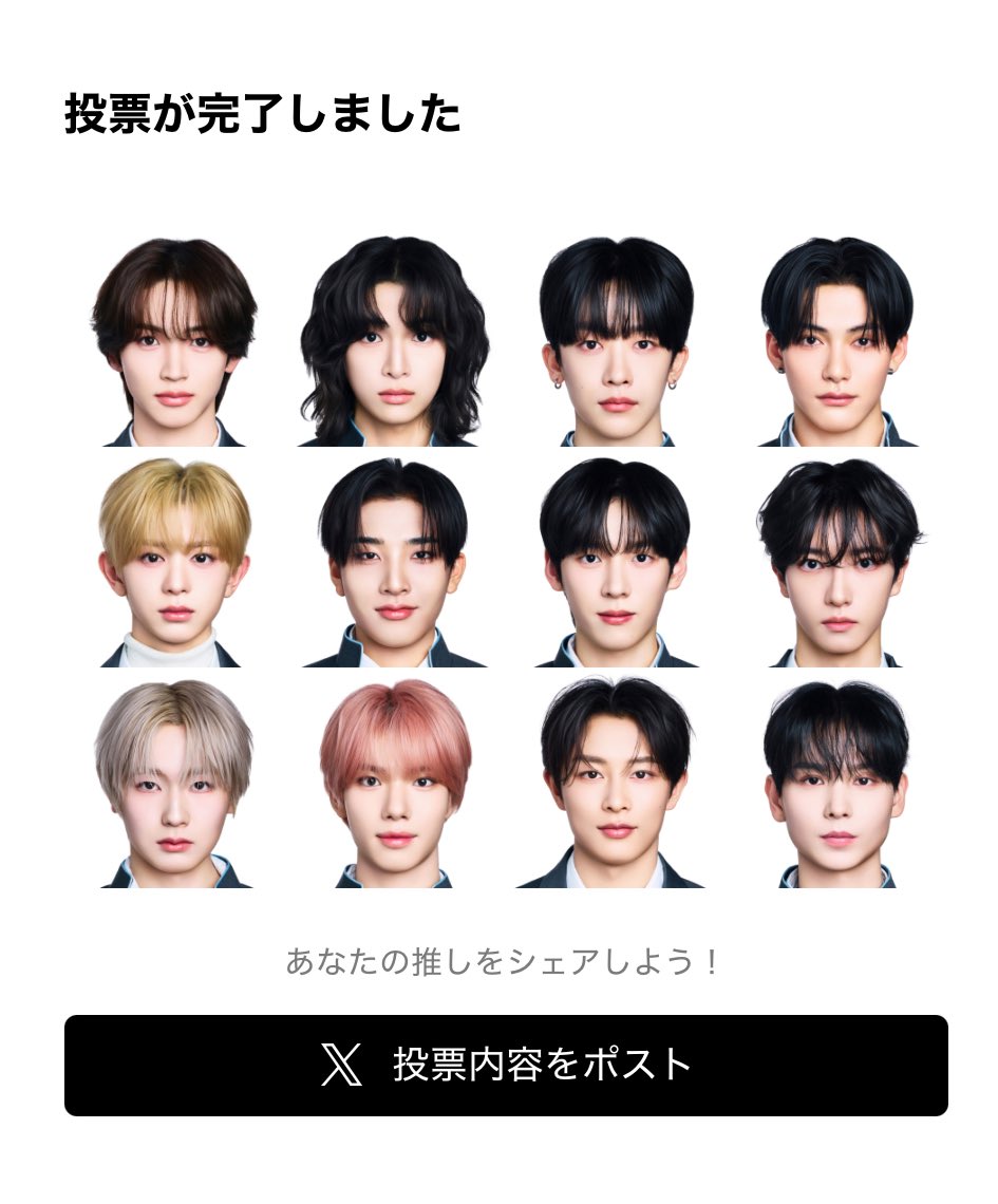 財布の紐は硬く志は高く tweet media