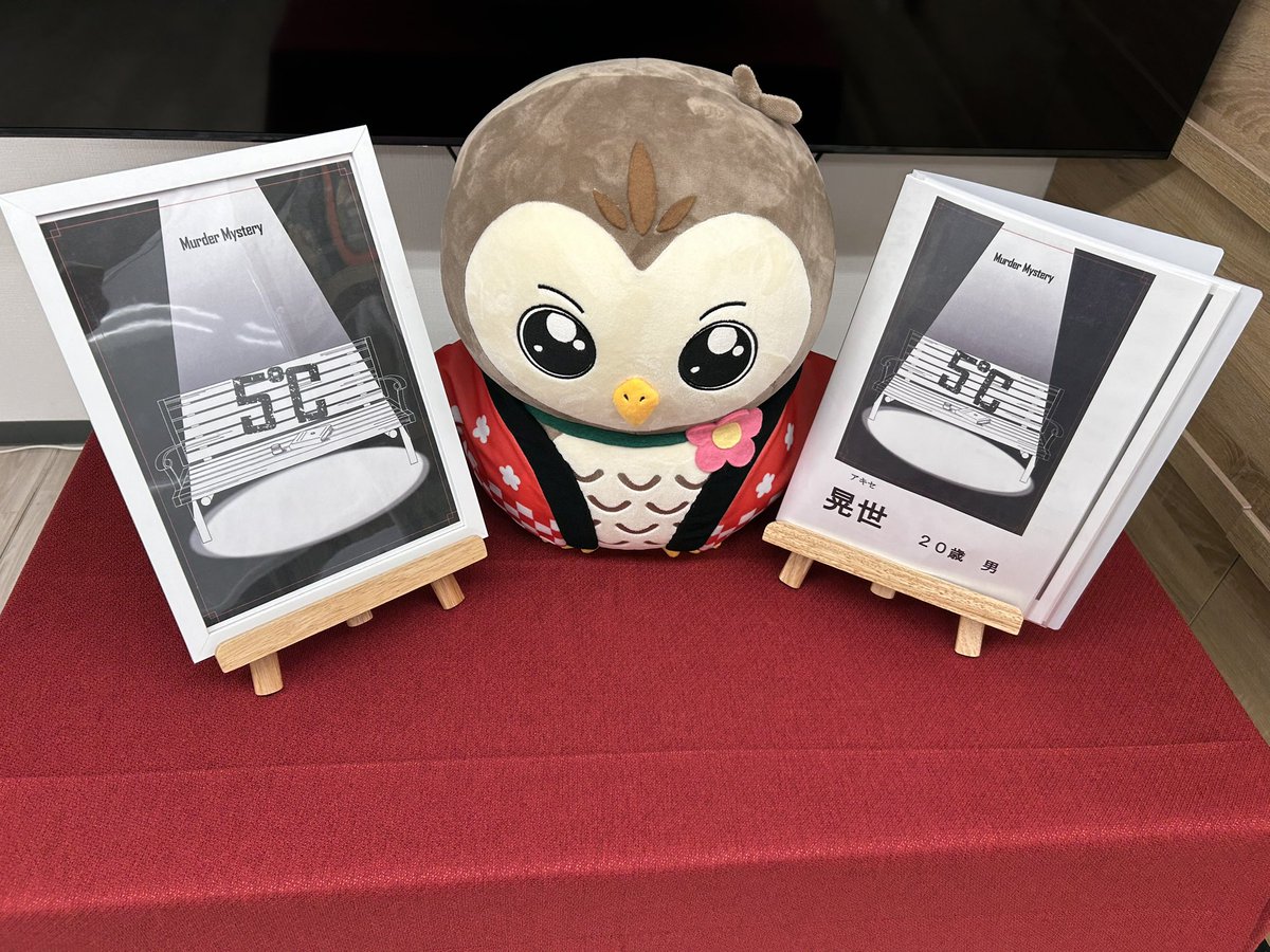 娯楽5️⃣ tweet media