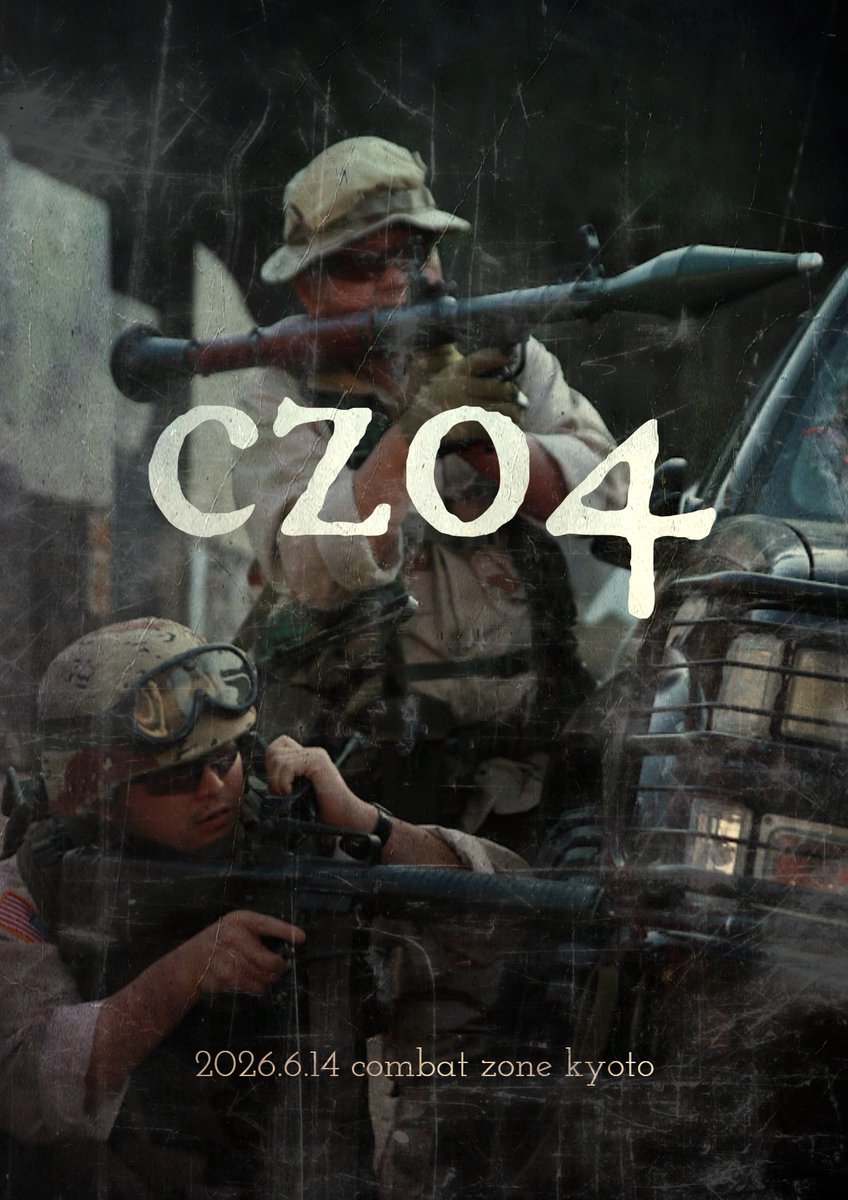 オック tweet media