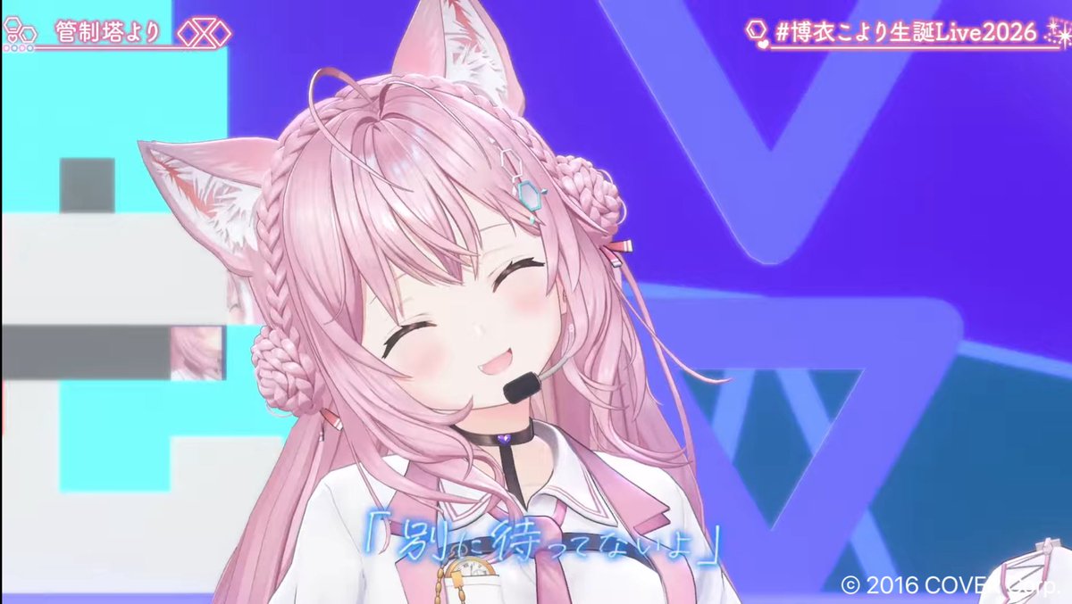 まいどん👽💛(おでんガールズ) tweet media