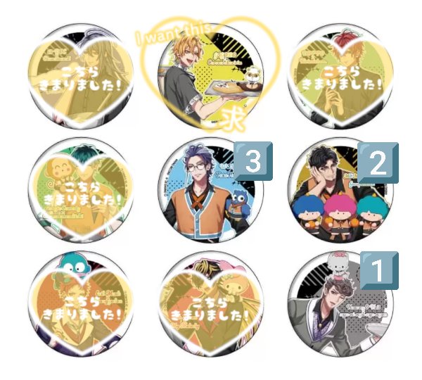 まりぺこぴっぴ tweet media