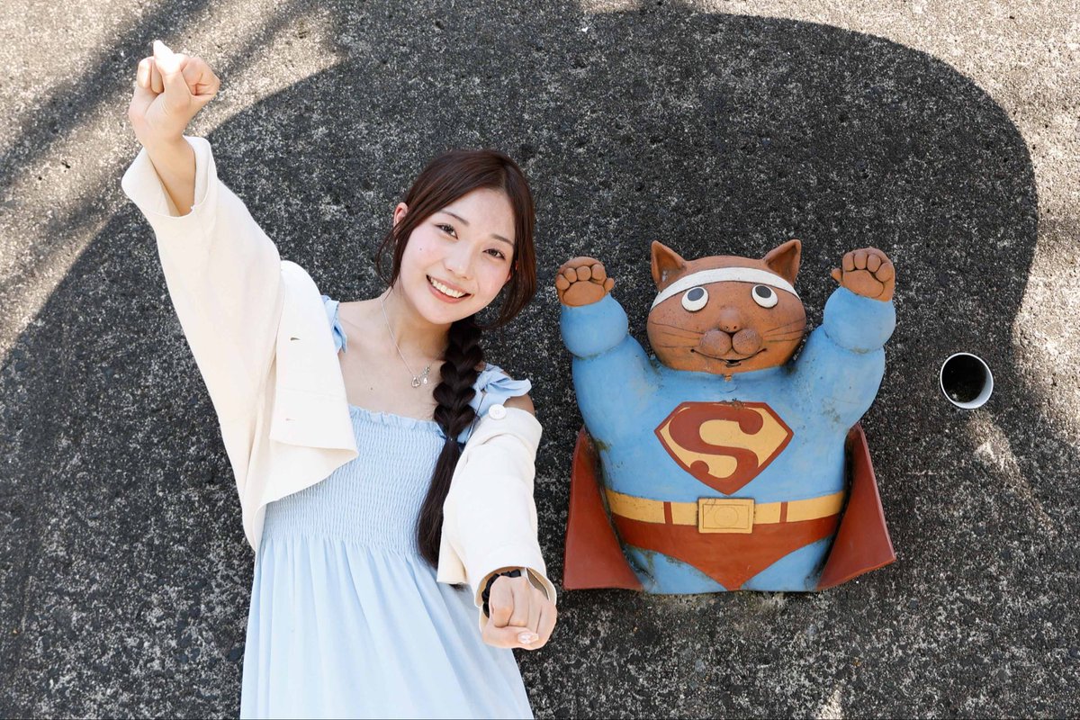 tokonamekanko's tweet photo. 常滑市応援サポーター #小栗ひなた さん💙

約5年半もの知多娘。としての活動、
本当にお疲れさまでした✨

そして、ご卒業おめでとうございます🌸

いつも素敵な笑顔で、元気いっぱいに常滑をPRしてくださり、本当にありがとうございます！

これからもずっと、ひなたさんのご活躍を心から応援しています🐱

@OguriHinata
