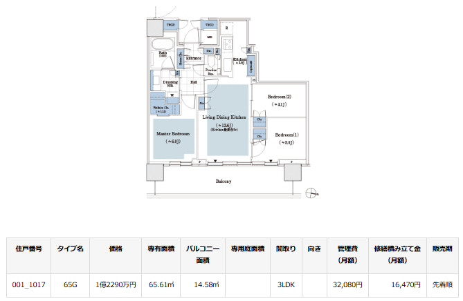 キットキャット@🇯🇵🇦🇺🇺🇸 tweet media