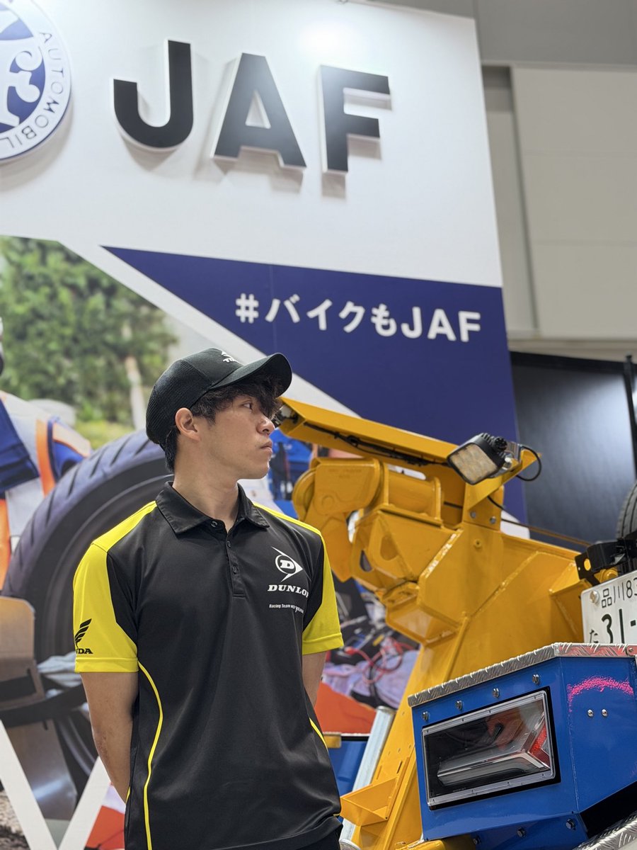 長島哲太 tweet media