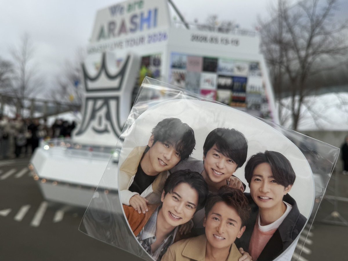 トピア tweet media