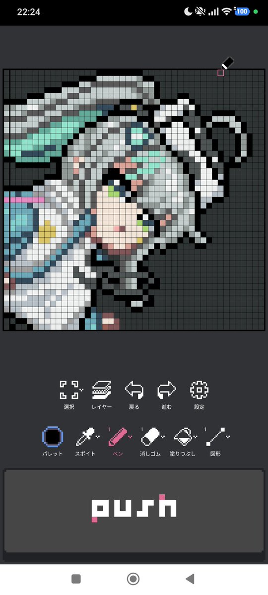 ばりうむ tweet media