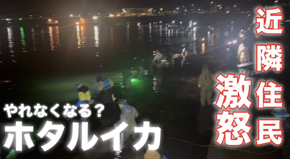 SIN🐰黒兎会らびったー tweet media