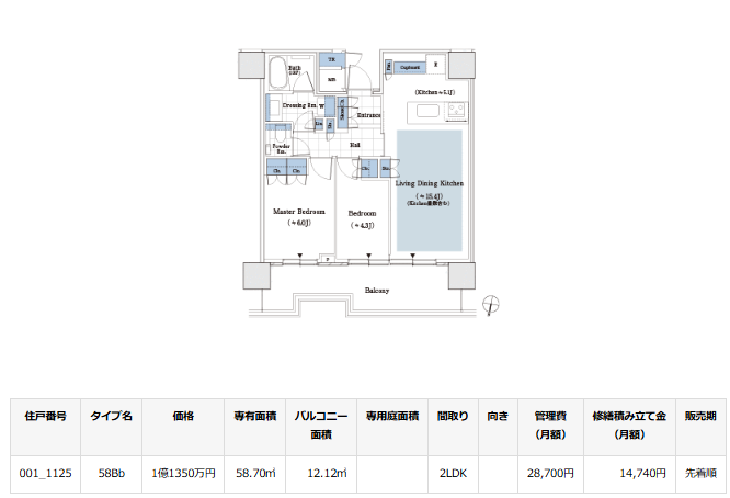 キットキャット@🇯🇵🇦🇺🇺🇸 tweet media