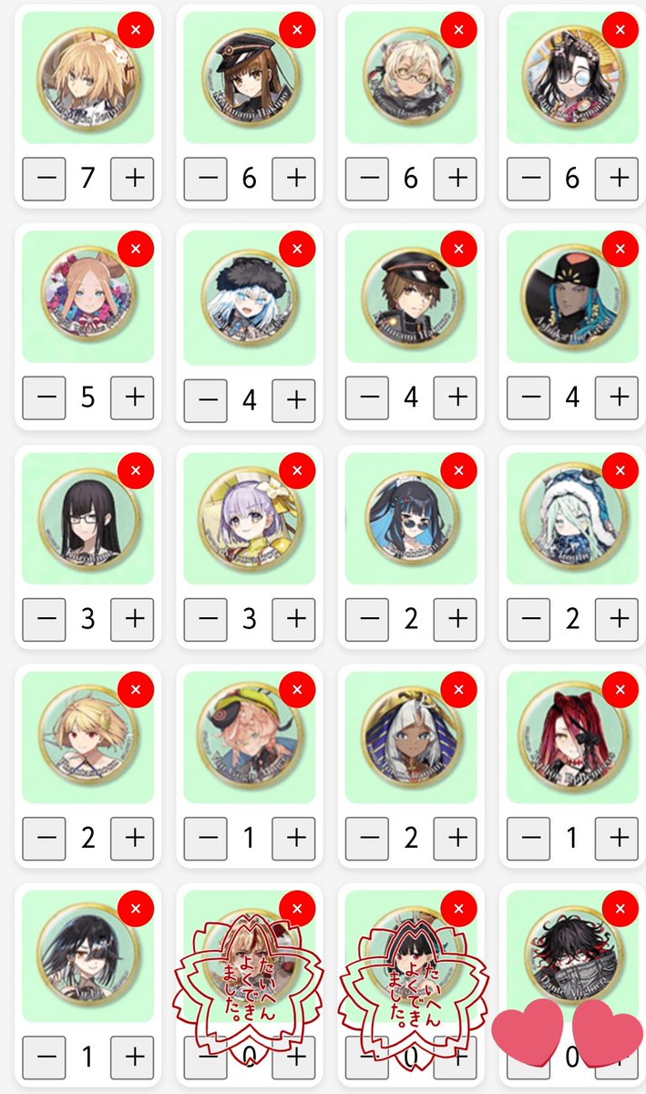 KURO＠ツイフィ必読 tweet media