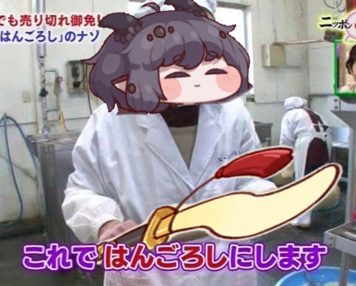 ナガイモ tweet media