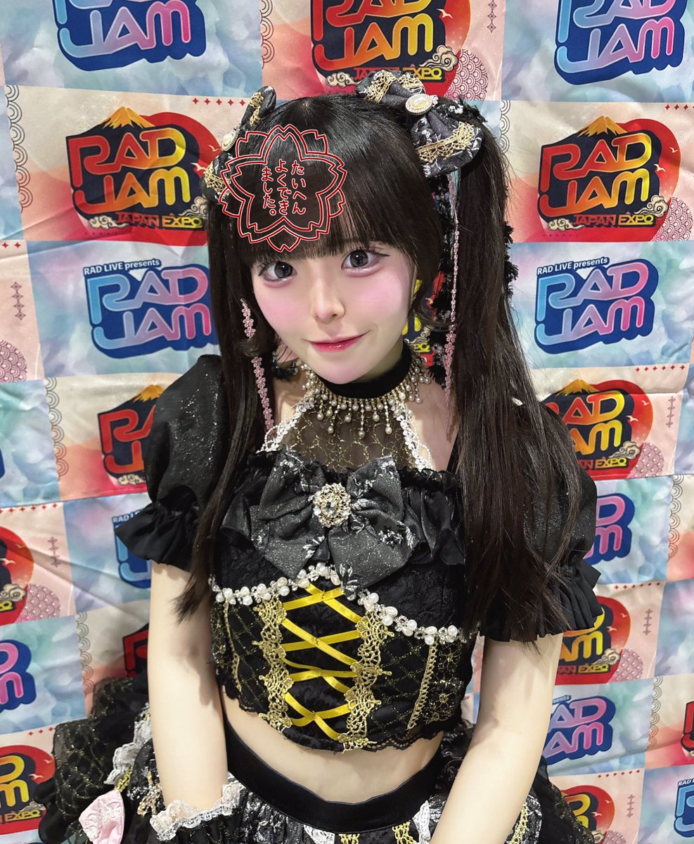 楚々萌愛【Twilight BlooM. 】 tweet media