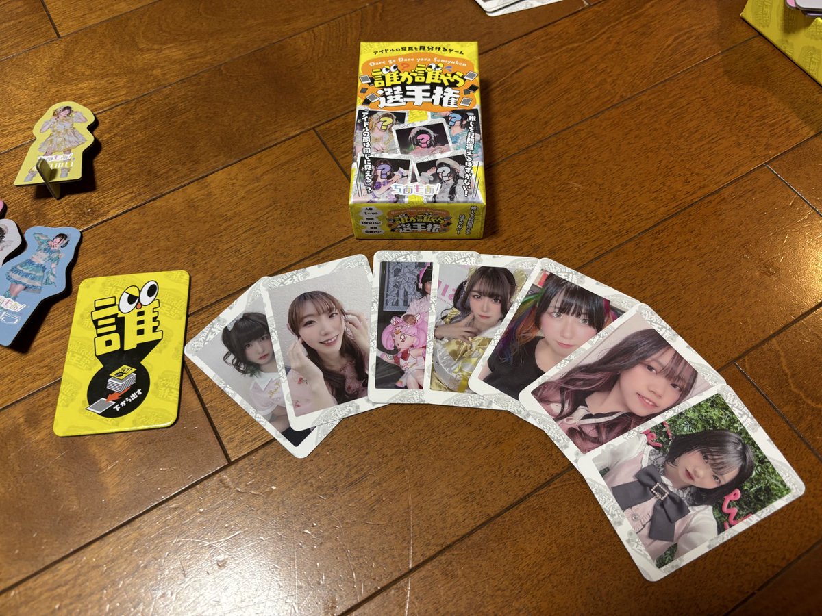 morikawapaper@盤上遊戯製作所　楽市A6 新作アイドラベル tweet media