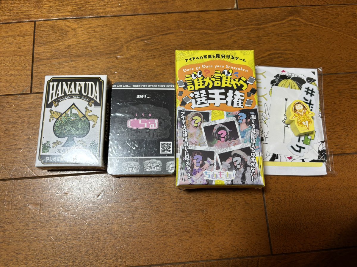 morikawapaper@盤上遊戯製作所　楽市A6 新作アイドラベル tweet media