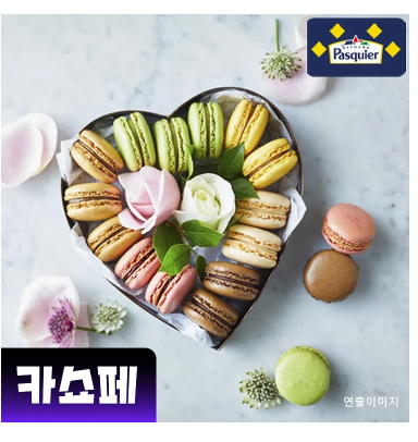 휘낭시에 tweet media