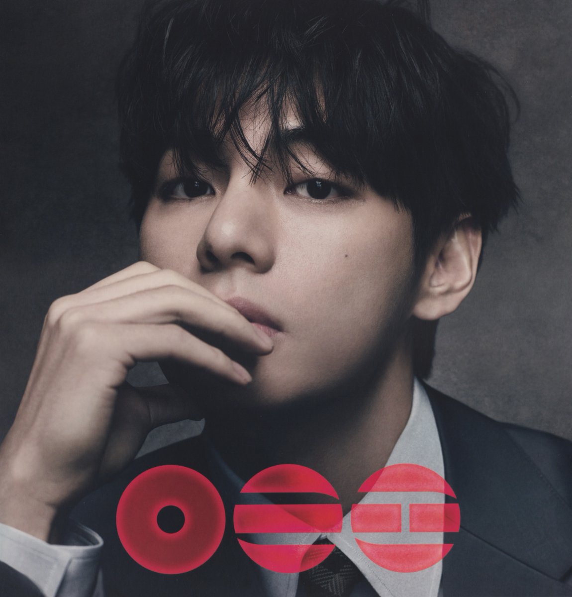 bts scans tweet media