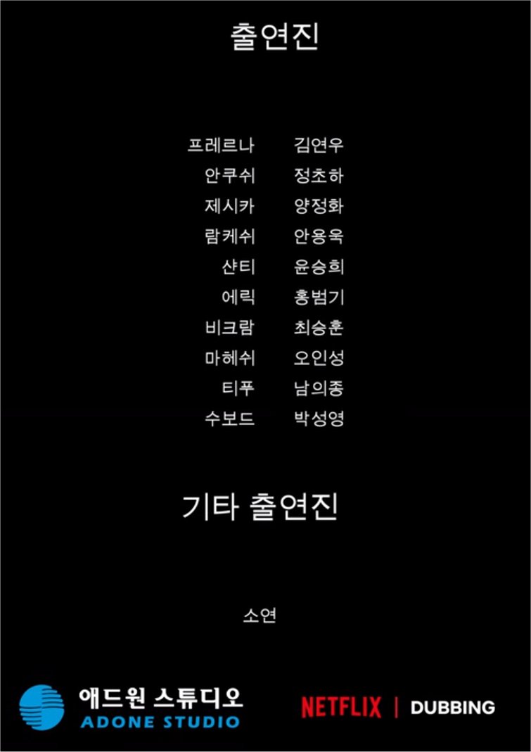 더빙의 신(Scene) tweet media