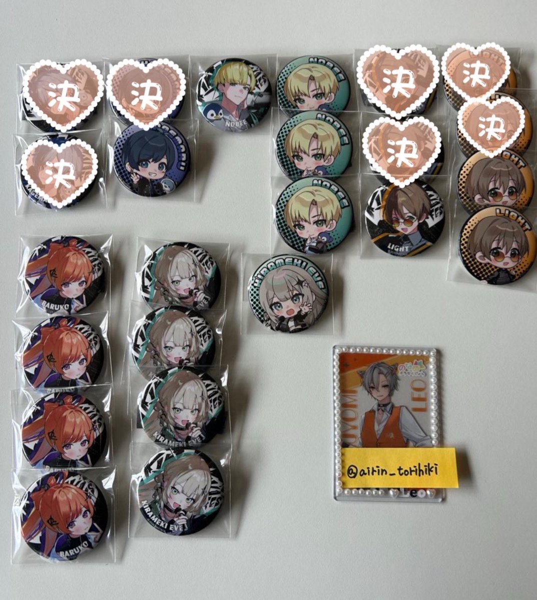 あいりん@プロカあります tweet media