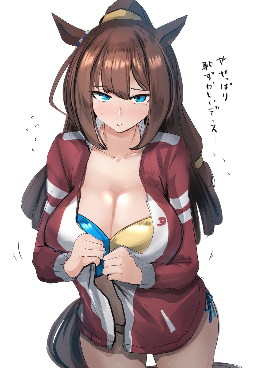 かにさわ🦀C107 火曜 東7 J42a🎨 tweet media