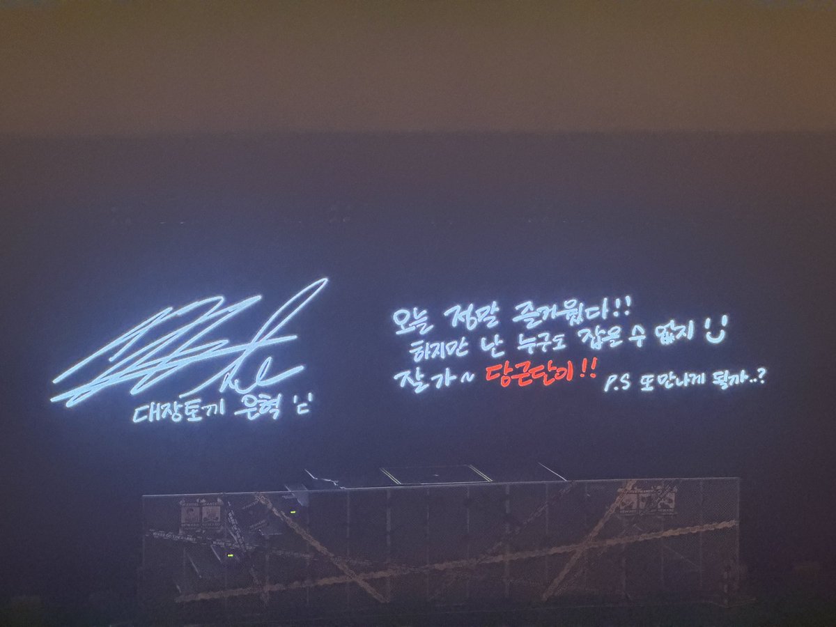 🌙💙 tweet media