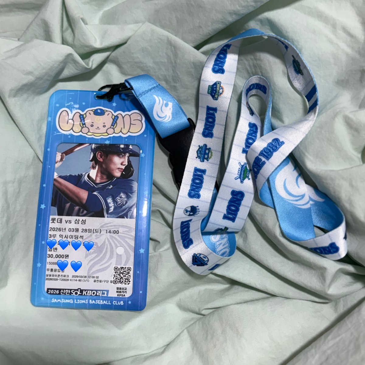 푸른겨울💙 tweet media