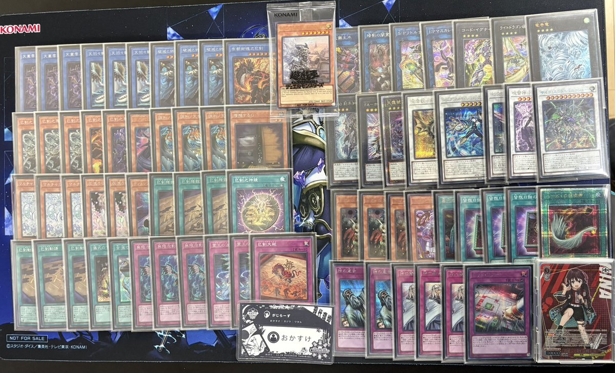 おかすけ_YP tweet media